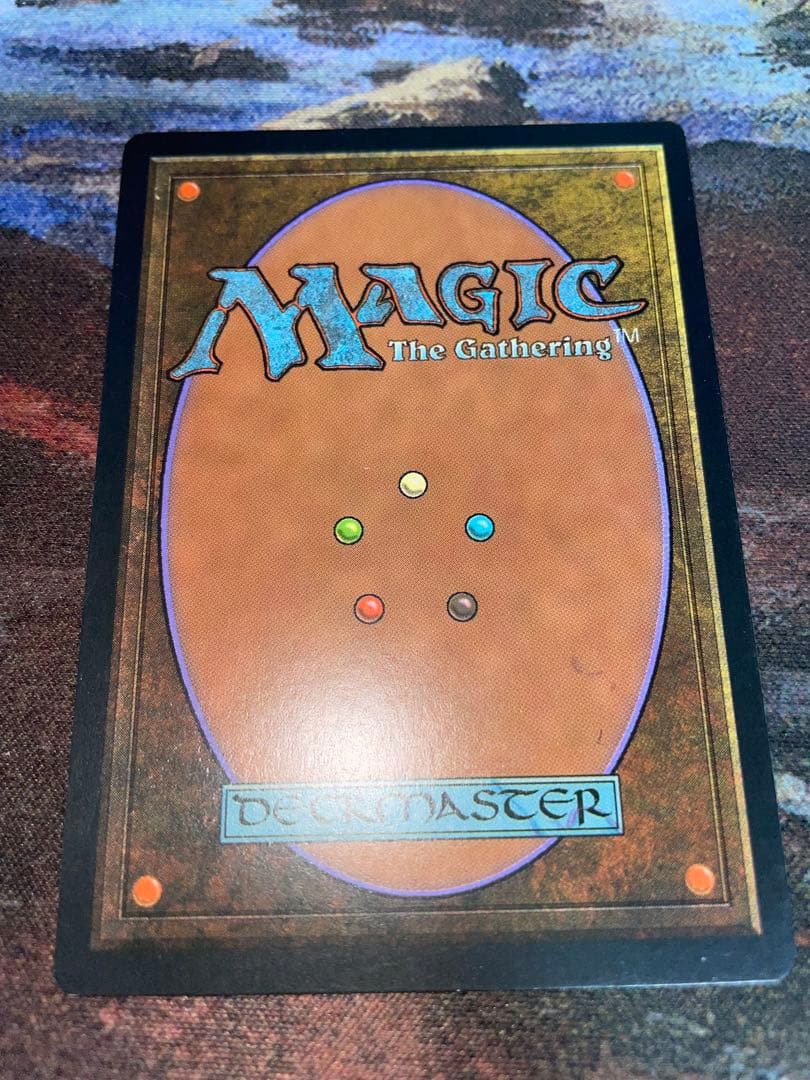 不毛の大地/Wasteland