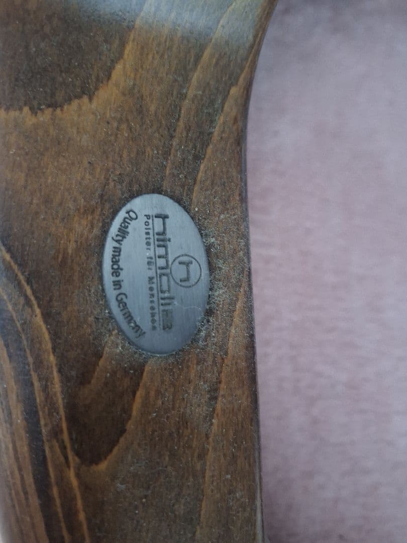 【引き取り専用】ヒモラ レザー リクライニングソファチェア