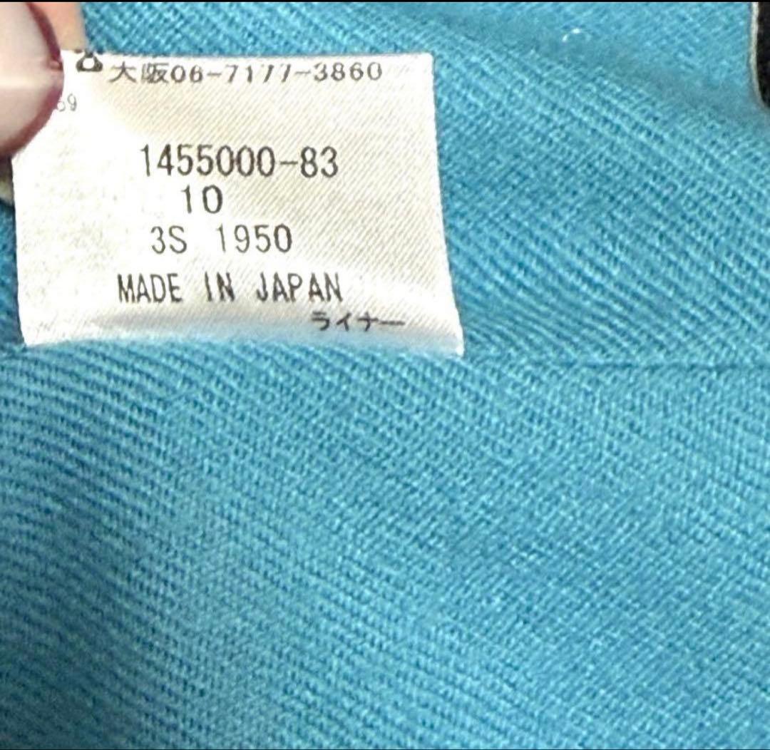 ❤️アクアスキュータムトレンチコート　ライナーライトブルー表記サイズ10