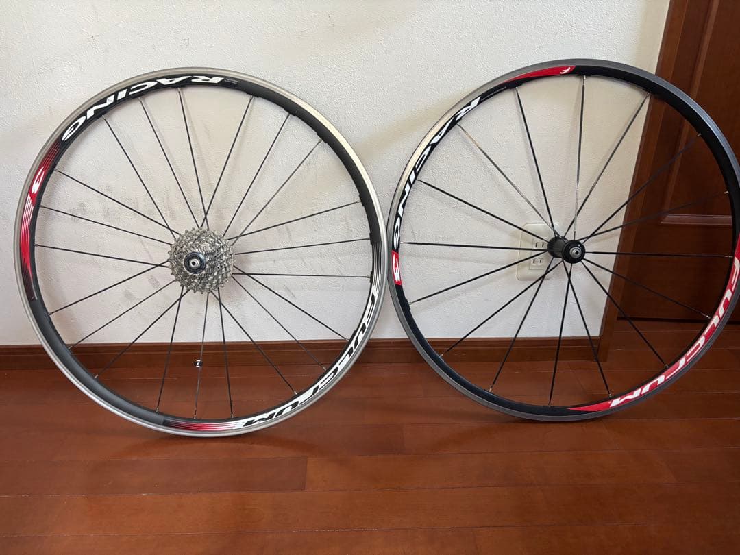 フルクラム　レーシング3