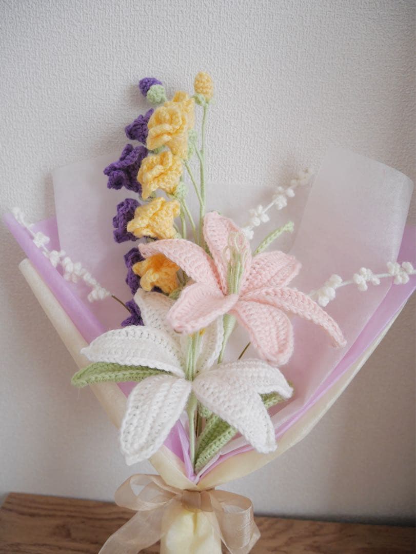【百合】　枯れない花束 あみぐるみ プレゼント 誕生日 かぎ編み 毛糸の花