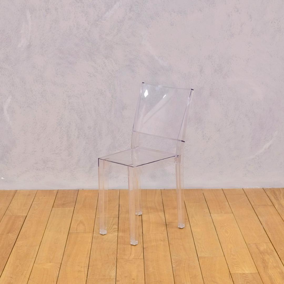 Kartell カルテル　ラマリー　チェア　ダイニングチェア　アクリル