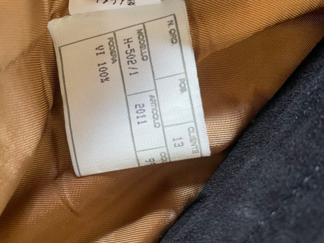 CINQUANTA / スエード スタンドカラー シングルライダースジャケット